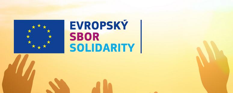 Evropský sbor solidarity