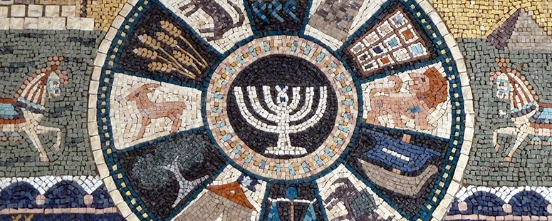 Židé, dějiny a kultura